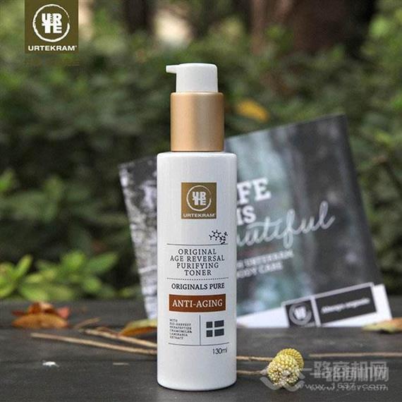 亚缇克兰护肤品