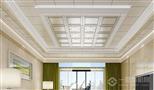 优福屋集成吊顶