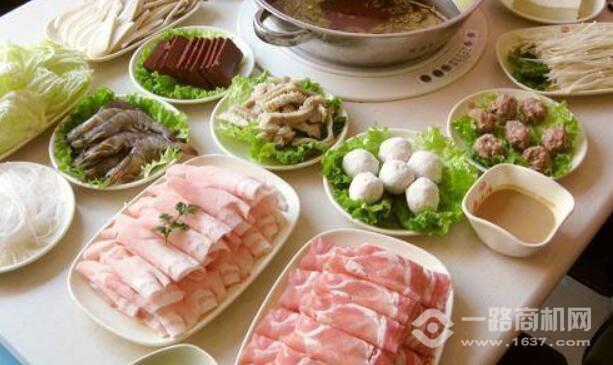 喜洋洋老汤火锅