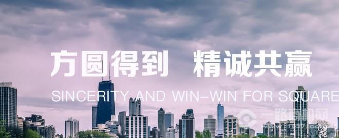 纸需壹分共享纸巾机