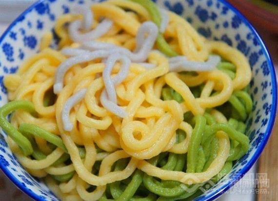 七彩堂营养面吧