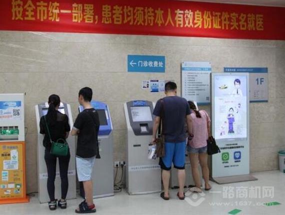 纸太郎共享纸巾