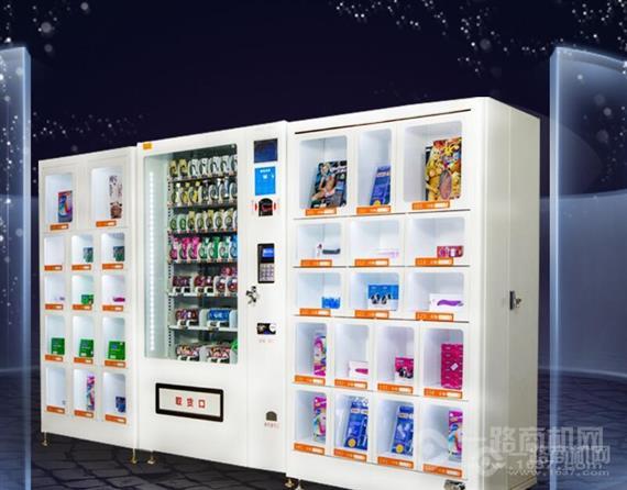 淘趣成人生活馆