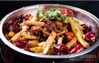 美味缘麻辣香锅
