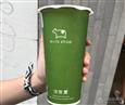 迷客夏奶茶