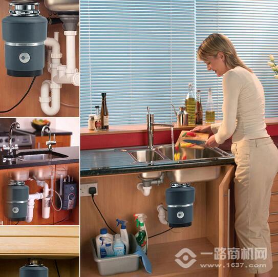 登尚垃圾处理器