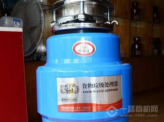 爱厨客垃圾清除机加盟