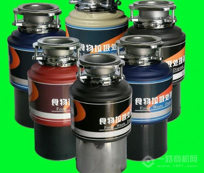 勃漢姆垃圾處理器加盟