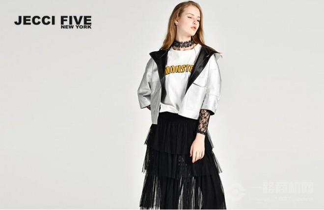 杰西伍女裝加盟