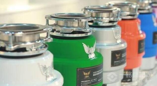 亿尔德垃圾处理器加盟 亿尔德垃圾处理器加盟