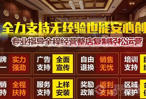 西欧风情全铝定制家具