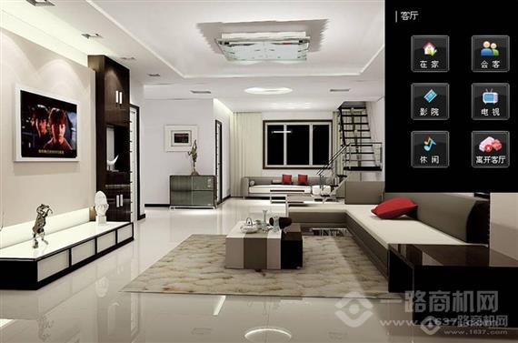 玉易凡智能家居