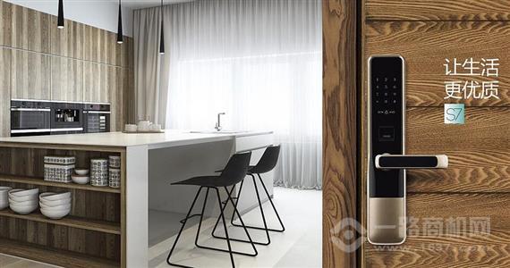 路可视云智能锁