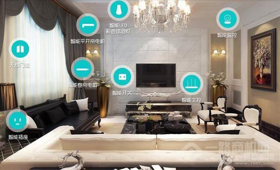 玉易凡智能家居