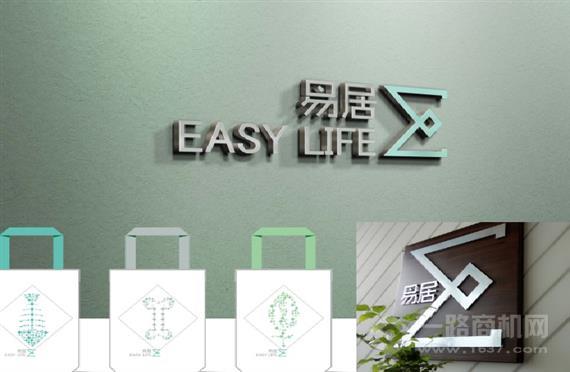 易居食物垃圾处理器