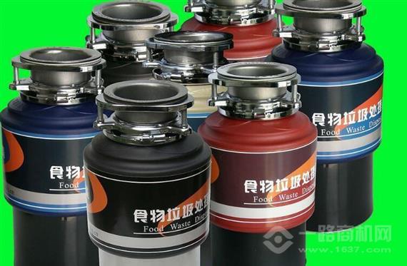 家思特食物垃圾处理器