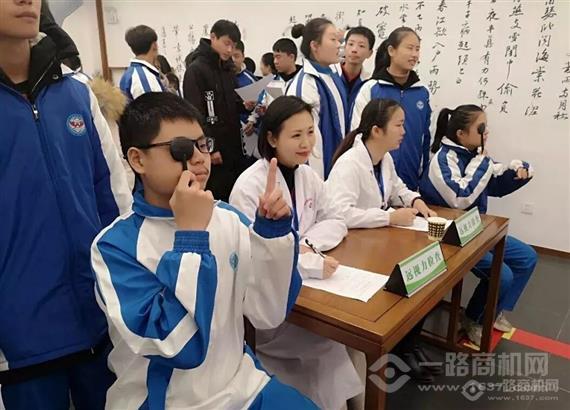 东盛堂近视恢复