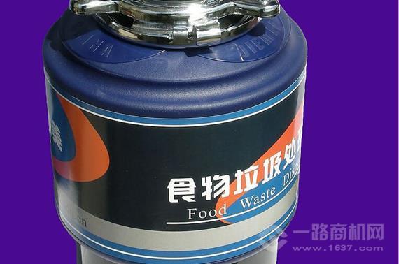 家思特食物垃圾处理器