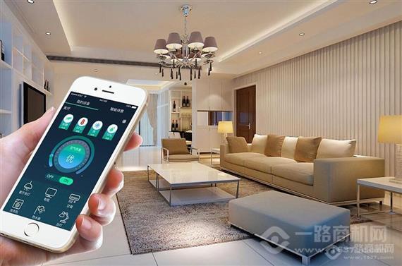 玉易凡智能家居