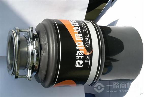 家思特食物垃圾处理器