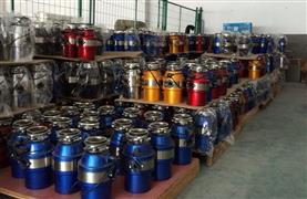 勃漢姆垃圾處理器