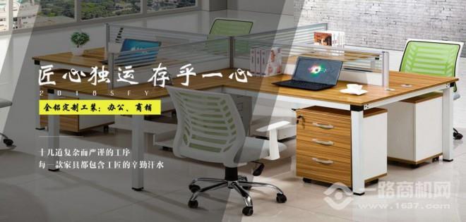 圣非特全铝家居 圣非特全铝家居