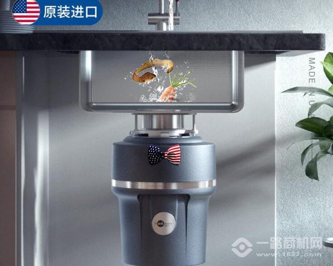 爱适易垃圾处理器 爱适易垃圾处理器