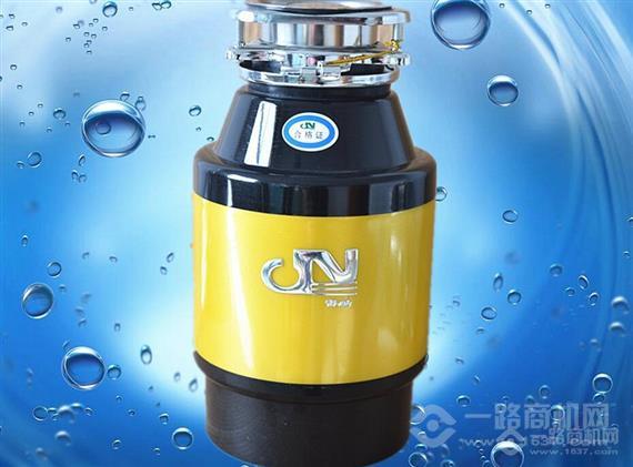 乐美家垃圾处理器