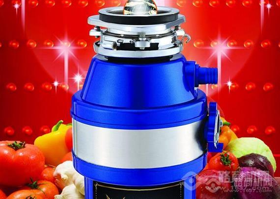 乐美家垃圾处理器