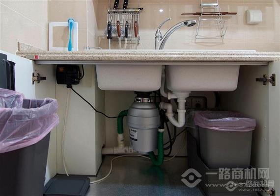 乐美家垃圾处理器