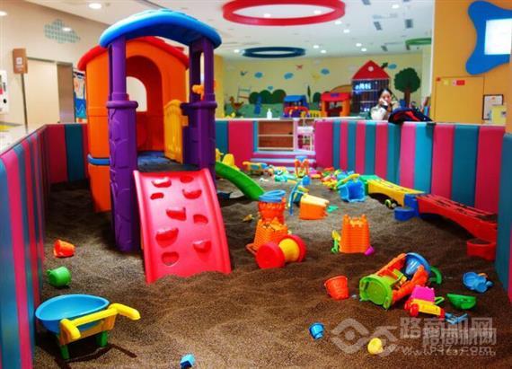 嘟拉咪儿童游乐园