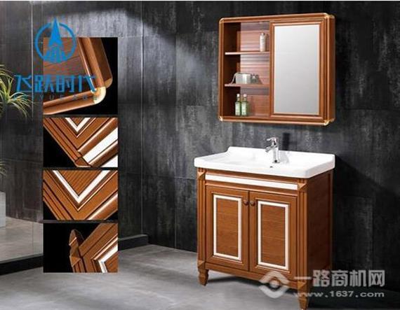 飞跃时代全铝家具