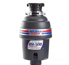 貝克巴斯垃圾處理器