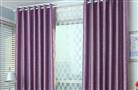 意萨立德窗帘