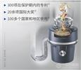 爱适易垃圾处理器