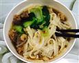 知岳骨汤面