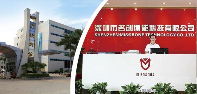 达文西智能指纹锁 达文西智能指纹锁加盟