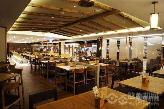韩滏缘自助餐厅