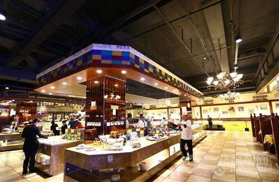 韩滏缘自助餐厅