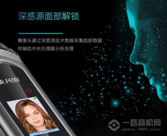 达文西智能指纹锁