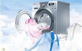 特奈特干洗加盟