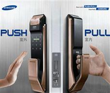 達文西智能指紋鎖