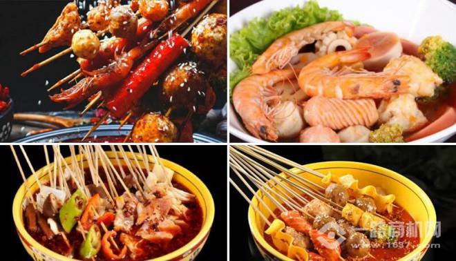 梁小小成都串串香加盟