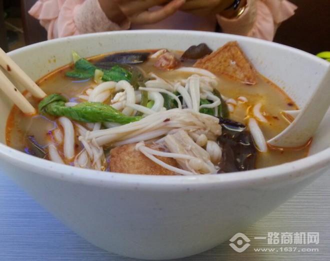 辣佰軒麻辣燙