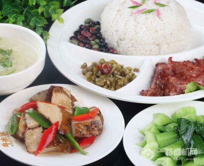 八方客中式快餐