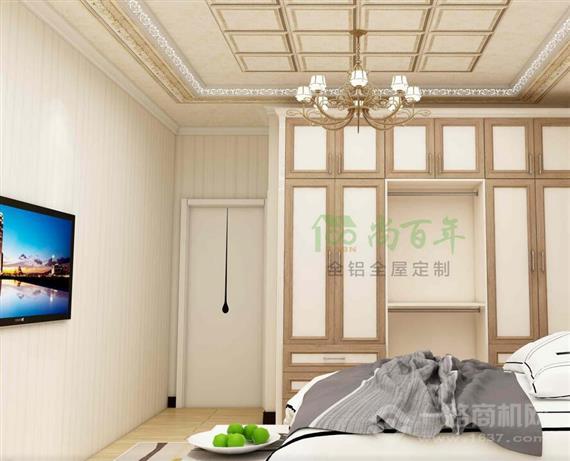 尚百年全铝家居