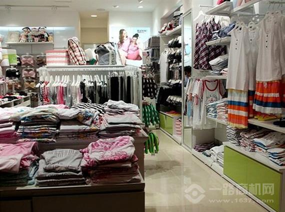 汉斯家居生活馆