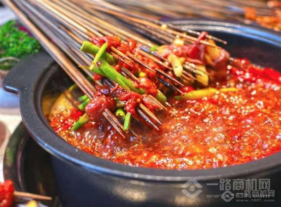 时光正好串串火锅