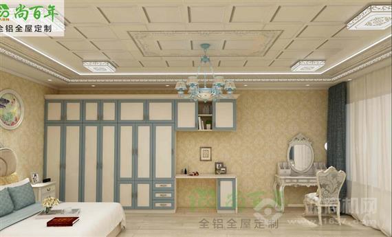 尚百年全铝家居