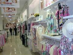 漢斯家居生活館